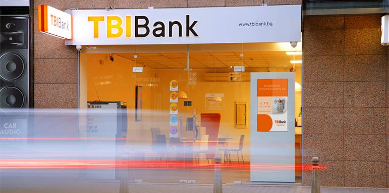 TBI Bank и Onfido с онлайн идентификация с изкуствен интелект